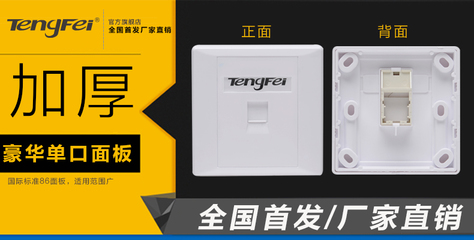 格力家庭中央空调安装指南——施工环节与注意事项详解